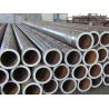 Buy cheap 316L Stainless Seamless Carbon Steel Pipe 4mm 35CrMo Alloy from wholesalers