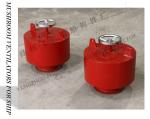 China high quality marine mushroom ventilator, mushroom ventilator C300 CB/T295