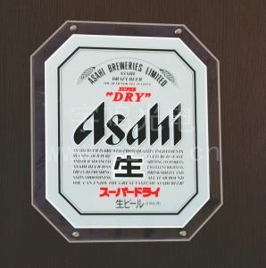Wholesale 6mm/8mm novelty crystal led light box for indoor advertising from china suppliers