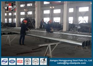 Wholesale Durable Transmission Line Steel Electrical Post PLS Design Q345 500kg Load from china suppliers