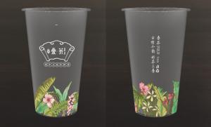 Wholesale 17oz Iml Products Custom IML In Mold Labeling for colorful cup from china suppliers