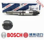 BOSCH common rail diesel fuel Engine Injector 0445120265 612630090001 for