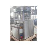 Stainless Steel Covered High Speed Tablet Press Machine Vitamin Effervescent