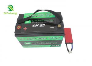 Wholesale 12Volt 80AH Lifepo4 Deep Cycle Battery For Mobile Power , Solar Charger , Thin Film Solar Modules from china suppliers