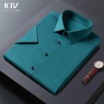 Customized OEM 100% Cotton Men's Non Iron Long Sleeve Shirts For Tuxedo Dress