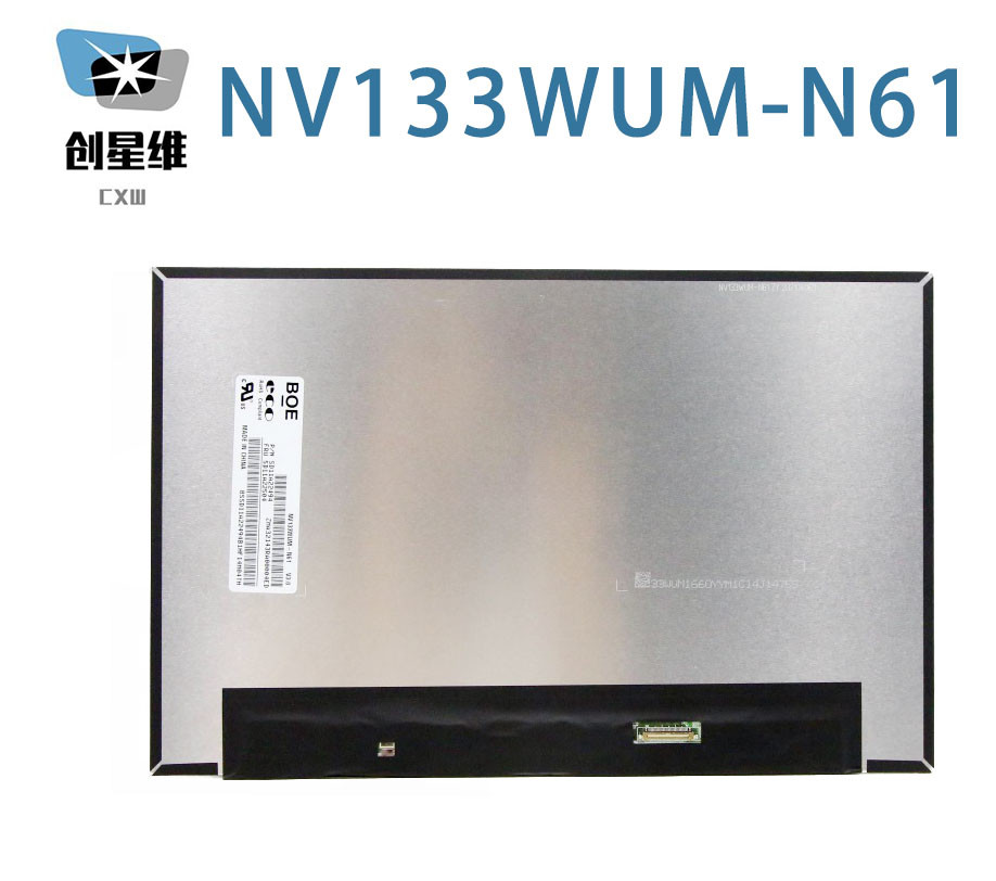 NV133WUM-N61 BOE 13.3" 1920(RGB)×1200, 300 cd/m² INDUSTRIAL LCD DISPLAY