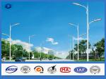 12m High 48mm Arm Diameter Q345 Hot Rolled Steel Galvanized Street Lighting Pole