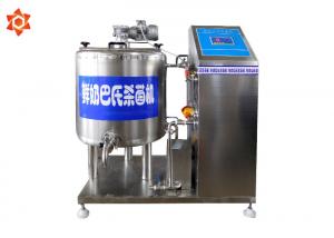 China Mini 5000l 100 Liter Fresh Pasteurized Milk Processing Line 170KG Weight on sale