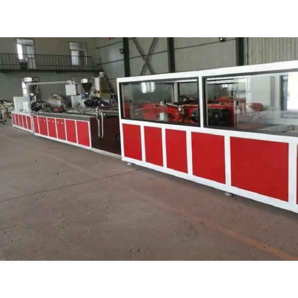 Customized WPC Profile Extrusion Line 380kg/H WPC Door Production Line