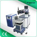 200W 300W Portable Yag Laser Welding Machine For Mold Repair