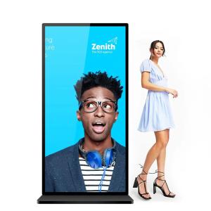 Wholesale Full Screen 75inch Digital Signage Display , Floor Standing LCD Advertising Kiosk from china suppliers