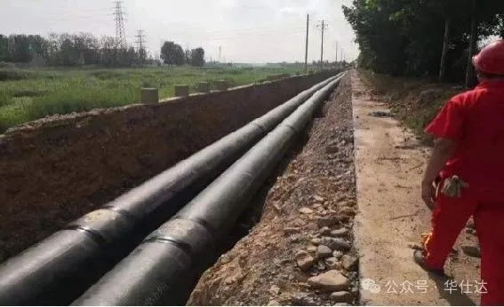 HDPE Pipe Electro-Fusion Tape for Thermal Crude Oil Pre-Insulated Pipeline Girth Weld