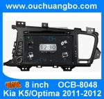 Ouchuangbo car audio player for Kia K5/Optima 2011-2012 with Picture In Picture