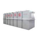 Durable Integrated MBR Wastewater Treatment Plant for Garment Shops and Shopping