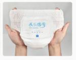 Eco friendly and safest disposable diapers/ nappies for babies