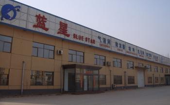 Anping Blue Star Metal Wire Mesh Products Co., Ltd