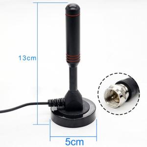 Wholesale 240MHz 5dBi Digital TV Antenna DTMB DVB-T ISDB ATSC High Gain Magnetic Base Omni Directional from china suppliers