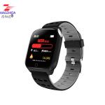 waterproof F16 smart watch ECG heart rate blood pressure oxygen oxygen sleep