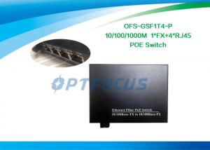 Wholesale Fast Power Over Ethernet POE 5 Port 20KM SC DF SM 1310nm 1FX + 4UTP from china suppliers