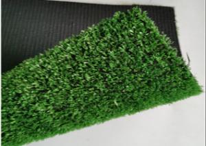 Wholesale PE Dog Friendly 4m X 6m Landscape Synthetic Grass from china suppliers