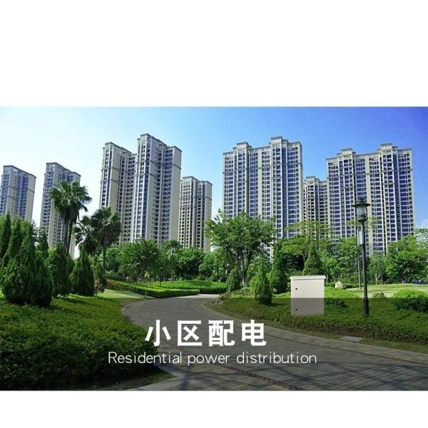 PE Industrial Socket Box Power Distribution Charger With Integrated Combination