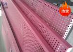 Factory Architectural Decorative Aluminum Punching Metal Mesh for Cladding
