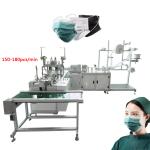 150 pcs/min mask machine face surgical face mask making machine mask ear loop