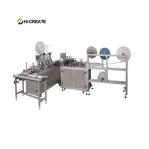 Automatic 9KW Ultrasonic Mask Machine