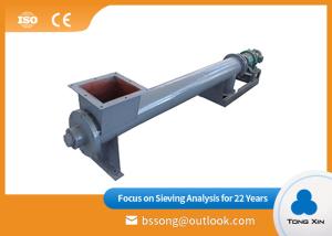 Wholesale Mining Spiral Screw Conveyor Horizontal / Vertical Construction 2.2-5KW from china suppliers