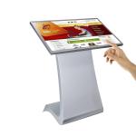 55 inch waterproof lcd advertising player digital signage display touch screen