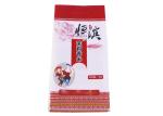 Double Side Printed 25kg Plastic Bags , Recycled Cement Packing Bags