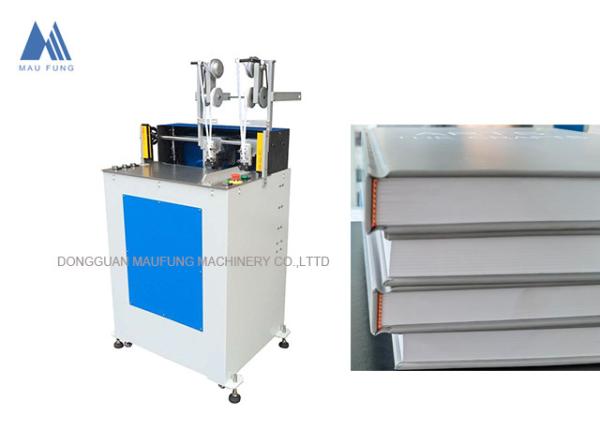 Photo Book Head Tail Banding Machine , Block Head Banding Machine , Photo Album
