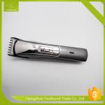 KM-2512 Hair Clippers Hair Cutting Machine Hair Trimmer without Cord