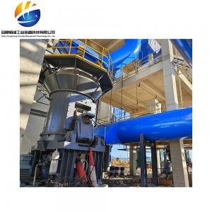 Wholesale Limestone Vertical Mill Processing Plant | Limestone Vertical Roller Mills For Sale from china suppliers