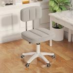 PU 3 Years After-sales Cycle Lift Chair Height Adjustable PC Chair for Fabric