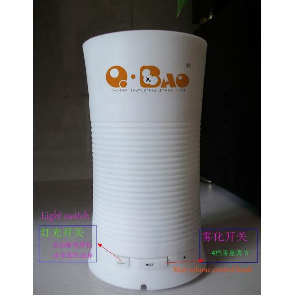 Aroma diffuser,Aromatherapy machine,Air purifier humidifier