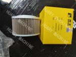 LONKING excavator parts, 60900009423 suction filter