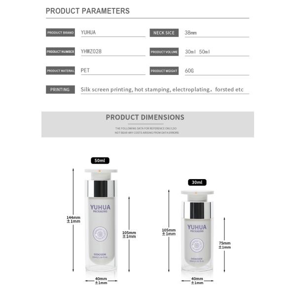 Double Wall Plastic Airless Bottle 30ml 50ml Clear Airless Pump Bottle