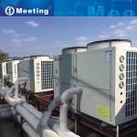 Capacity 50KW 380V Copeland Heat Pump MDY150D For Outdoor Swimming Pool Water