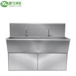 Small Medical Hand Wash Sink For Dustless Room