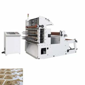 Wholesale 850mm Automatic Paper Cup Punching Machine 150-200 Times/Min from china suppliers
