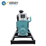 Gas Generator Electric Generator for Sale 600kw Natural Gas Generator