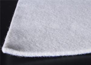 Wholesale 300gsm Polypropylene Filament Geotextile Fabric 9m Width Permeable from china suppliers