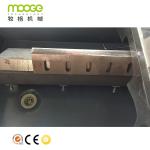 700mm Grinding Blade Sharpening Machine , Crusher Automatic Knife Sharpening