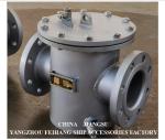 Straight Through Type Stainless Steel Marine Sea Water Filter AS125 PN1.0 CB
