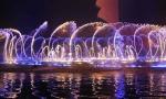 2" Digital Stainless Steel Swing Dancing Fountain Nozzle