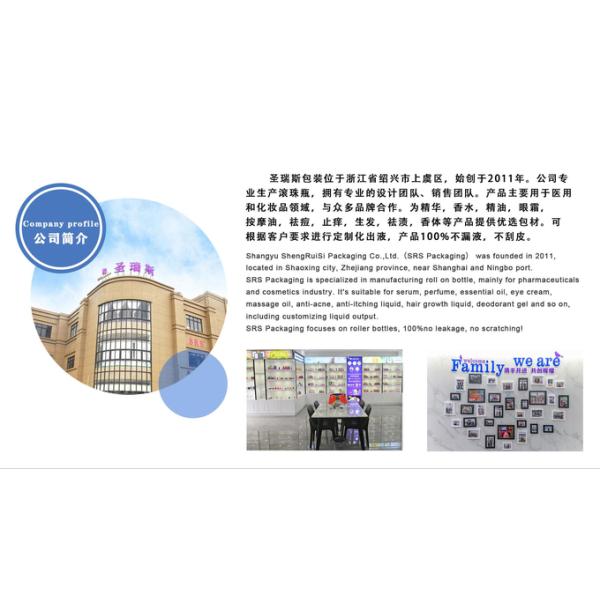 PET18-15ml Empty PCR PET Roll On Bottle For Perfume Oil Aromatherapy Packaging