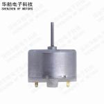 RoHS Carbon Brushed DC Electric Motor Strong Magnet For Cleaning Robot / Vacuum