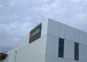 Wholesale Dustproof CE Outdoor LED Video Wall 16×16 Remote / Manual DIP346 Panel from china suppliers