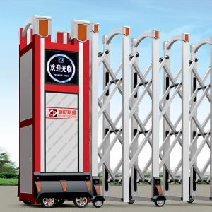 Wholesale Wireless Remote Control Electric Retractable Gate Self - Acting from china suppliers